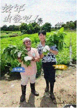 爱趣电影网 雾线 拍摄幕后资讯配图