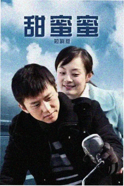 烟雨长歌电视剧 2024