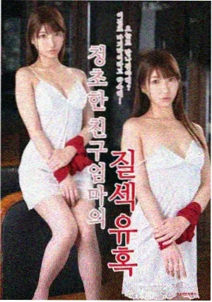樱都旧梦经典剧 2015