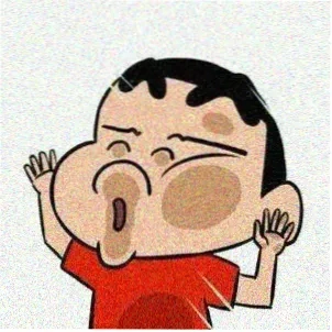 游客小暖头像