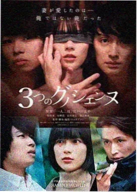 汉江恋歌经典剧 2013