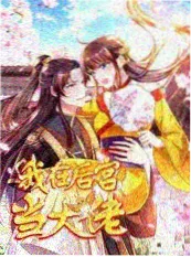 爱趣电影网 老片修复深度观察配图