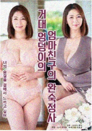 长安夜雨电视剧 2025